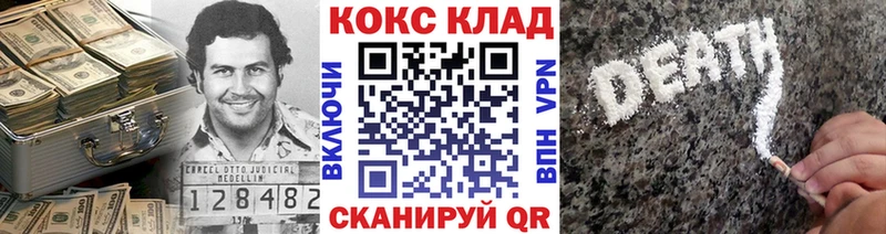 Кокаин Перу Мамоново