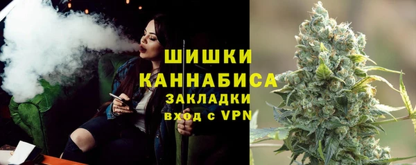 таблы Лагань