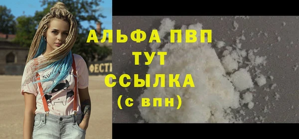 мяу мяу мука Лиски
