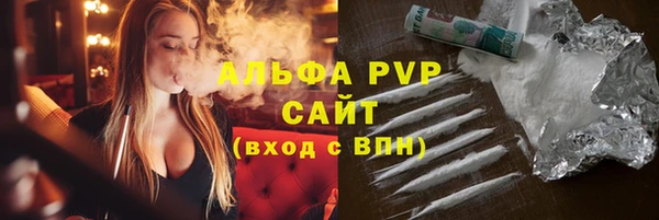 мет Липки