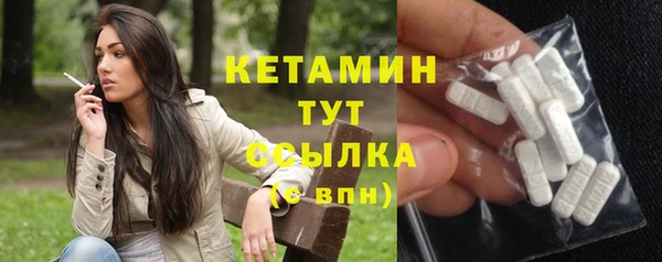 крисы Лихославль
