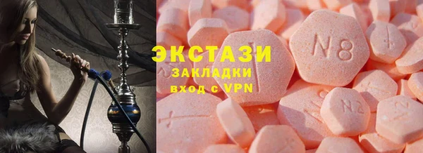 мет Липки