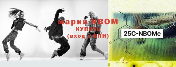 крисы Лихославль