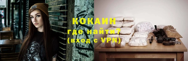 мяу мяу мука Лиски