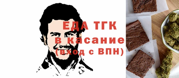 крисы Лихославль