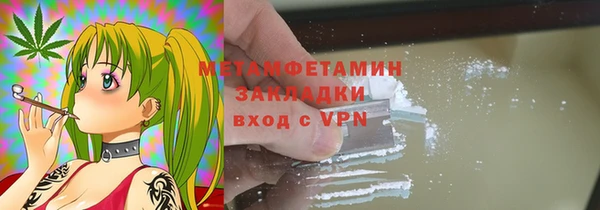 скорость Ахтубинск
