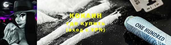 крисы Лихославль