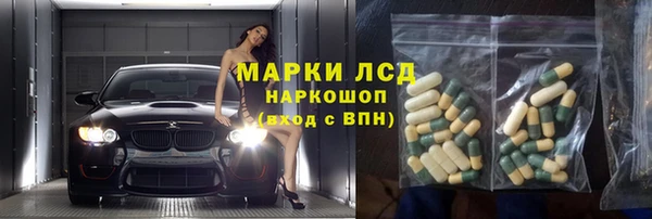 мет Липки