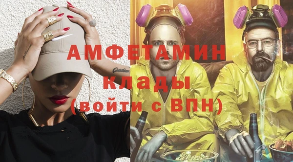 таблы Лагань