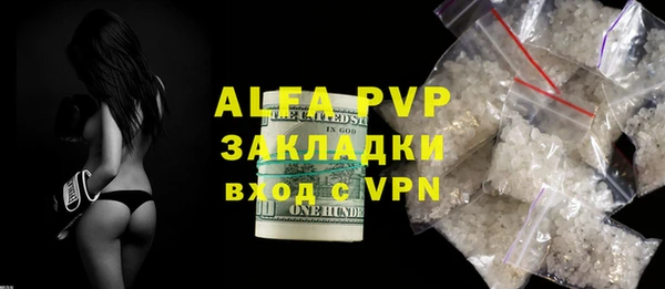 мет Липки