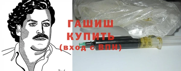 мет Липки