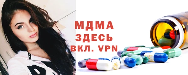 мяу мяу мука Лиски