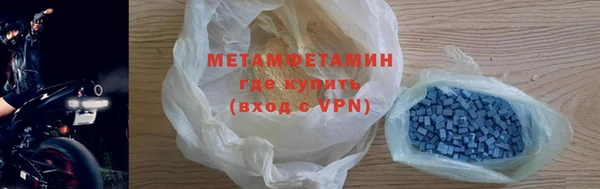 крисы Лихославль