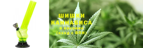 крисы Лихославль