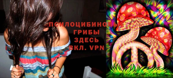 мяу мяу мука Лиски