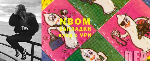мет Липки