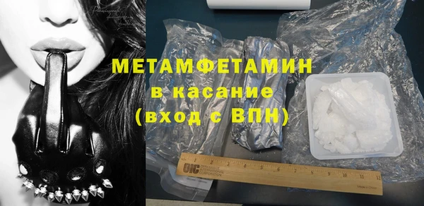 мет Липки