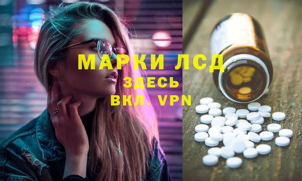 крисы Лихославль
