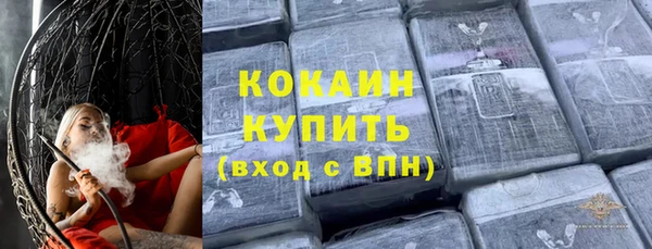 мет Липки