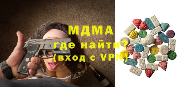 мяу мяу мука Лиски