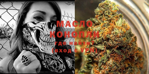 крисы Лихославль