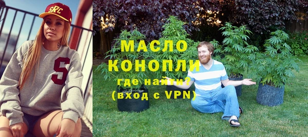 синтетический гашиш Бабаево