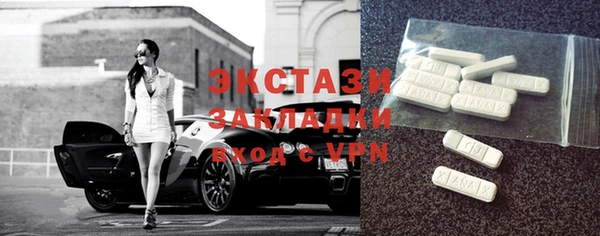 мет Липки