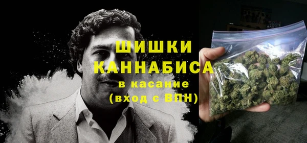 мет Липки