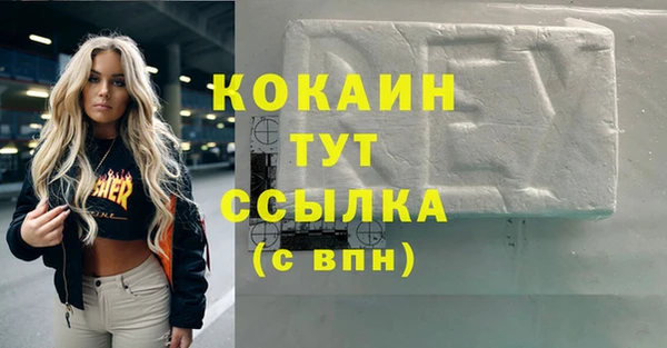мет Липки