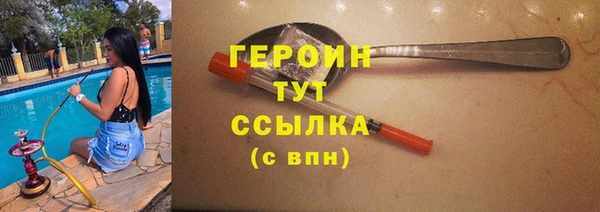 мет Липки