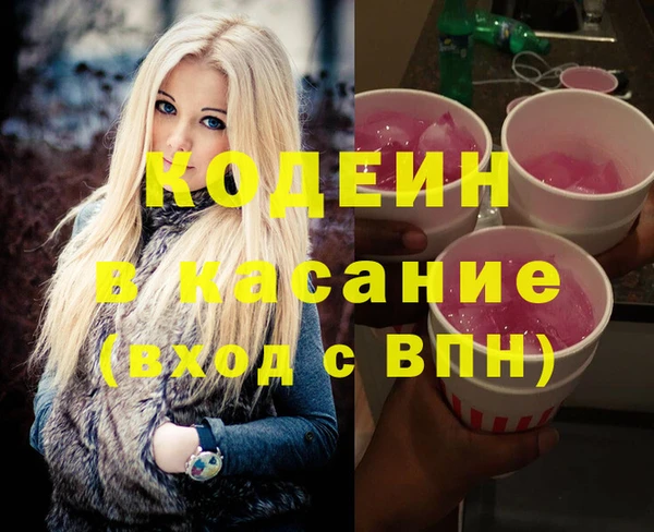 мет Липки