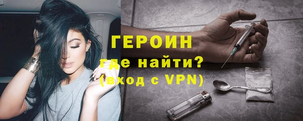 крисы Лихославль