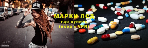 мяу мяу мука Лиски