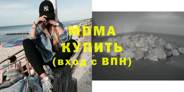 мяу мяу мука Лиски