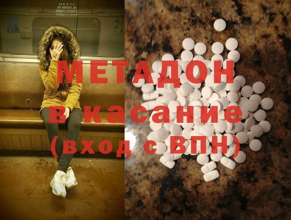 крисы Лихославль