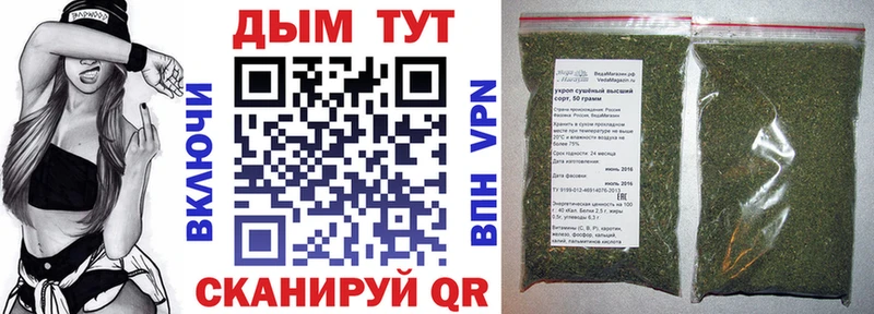 Бошки марихуана SATIVA & INDICA  Мамоново 